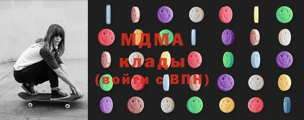 марки lsd Богданович