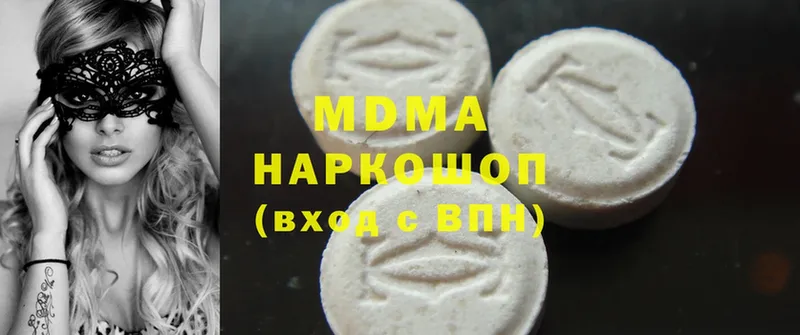 ссылка на мегу tor  даркнет сайт  Североморск  MDMA VHQ 