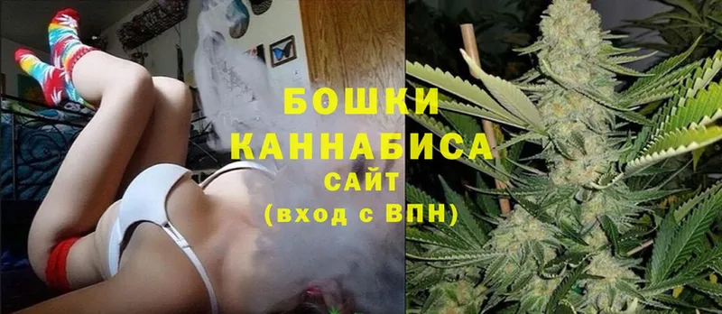 Марихуана LSD WEED  где можно купить наркотик  Североморск 